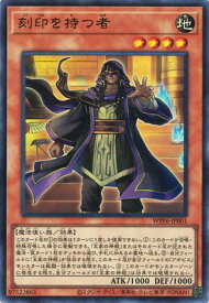 card20818-series58777-rarity7