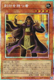 card20818-series58777-rarity5