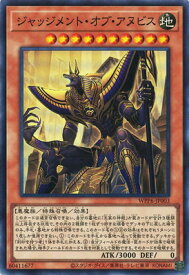 card20820-series58777-rarity3