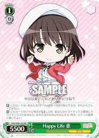 card558373-series430416-rarity557136