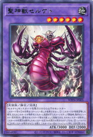 card20822-series58777-rarity62