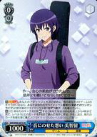 card558404-series430416-rarity557104