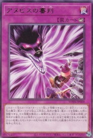 card20826-series58777-rarity62