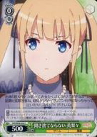 card558457-series430416-rarity557243