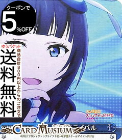 card_558533_series_430570_rarity_557252_