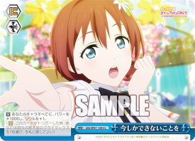 card558535-series430570-rarity557086