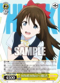 card558538-series430570-rarity557136