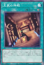 card12364-series58777-rarity1