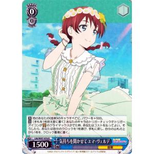 card_558547_series_430570_rarity_557285_