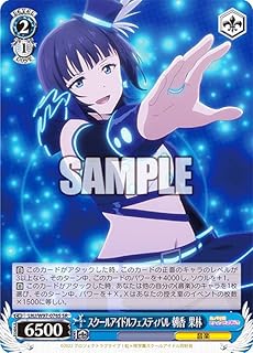 card_558551_series_430570_rarity_557104_