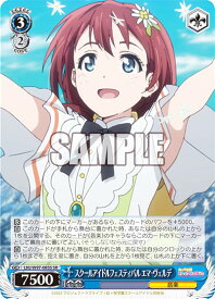 card_558565_series_430570_rarity_557104_