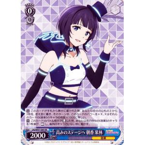 card_558587_series_430570_rarity_557275_