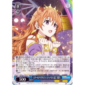 card_558593_series_430570_rarity_557285_