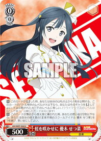 card558602-series430570-rarity557104