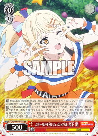 card_558604_series_430570_rarity_557104_