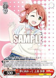 card558636-series430570-rarity557067