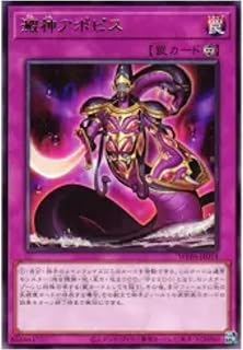 card1852-series58777-rarity62