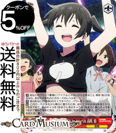 card558644-series430570-rarity557104