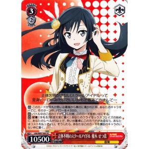 card_558597_series_430570_rarity_557285_