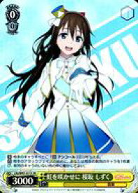 card558648-series430570-rarity557104