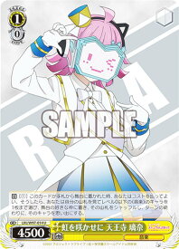 card_558654_series_430570_rarity_557104_