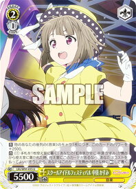 card_558656_series_430570_rarity_557104_