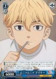 card558714-series430725-rarity557243