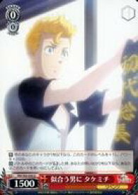 card558749-series430725-rarity557246