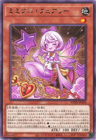 card20837-series58777-rarity62