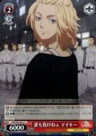 card558760-series430725-rarity557246