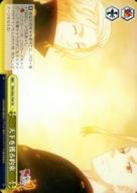 card558852-series430905-rarity557066