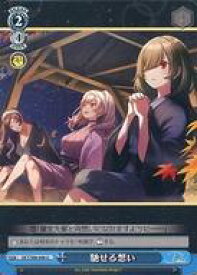 card558886-series430930-rarity557246