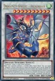 card558864-series430895-rarity540536