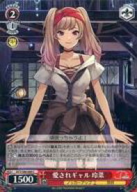 card558946-series430930-rarity557243