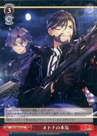 card558949-series430930-rarity557243