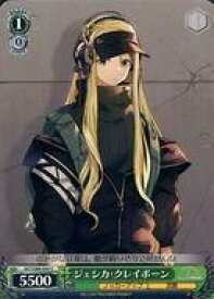 card558957-series430930-rarity557243