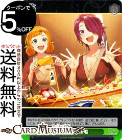 card558960-series430930-rarity557246