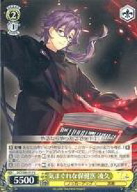 card559010-series430930-rarity557067