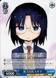 card559074-series431083-rarity557243