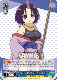 card559098-series431083-rarity557285