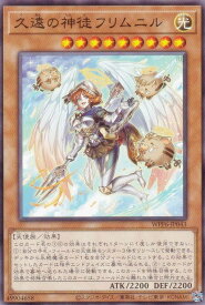 card20860-series58777-rarity1