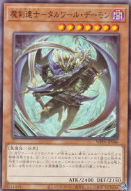 card20863-series58777-rarity1