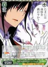 card559175-series431083-rarity557285