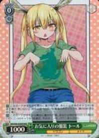 card559179-series431083-rarity603514