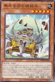 card20866-series58777-rarity1