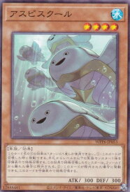 card20870-series58777-rarity1