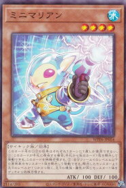 card20871-series58777-rarity1