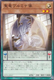 card20874-series58777-rarity1