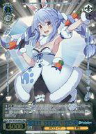 card559317-series431365-rarity571129