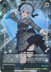 card559325-series431365-rarity571129